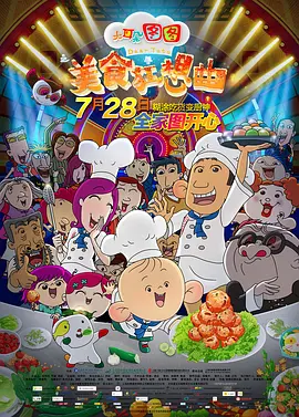 青青国产精品